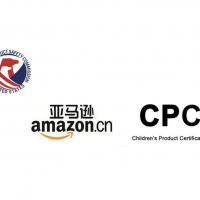 CPC认证：儿童产品cpc认证，江浙沪收单