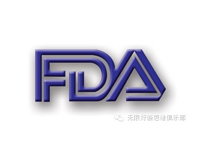 苏州市医疗器械FDA注册 正规注册机构