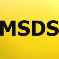 深圳​预加湿无尘布出口MSDS报告办理