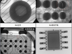 芯片测试公司：芯片失效分析明细介绍