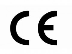 消毒灯CE认证：欧盟紫外线消毒灯CE认证报告