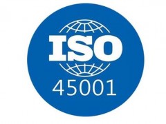ISO22000体系认证有哪些主要的优势？