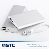 STC - 行动电源容量验证--便携式移动电源检测