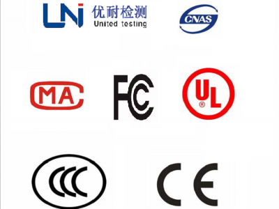 IEC60529:IT产品可靠性测试项目相关标准介绍